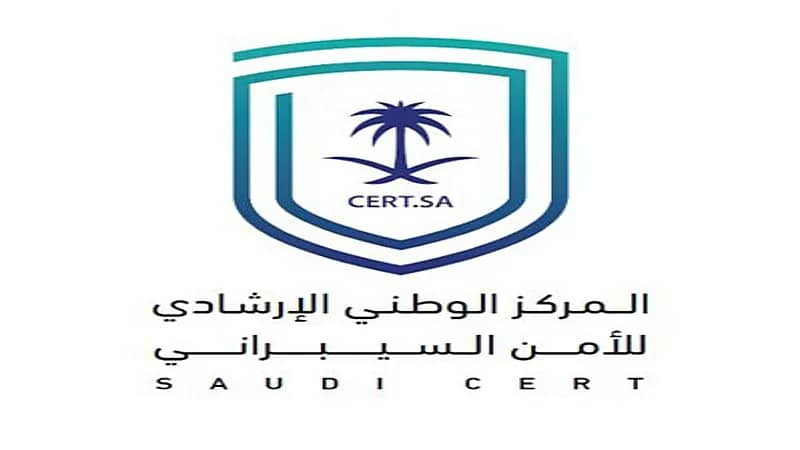 «الأمن السيبراني» يحذر من منتج لشركة سامسونج