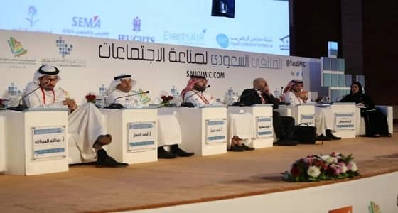 استعراض " القيمة المضافة " لمشاريع منشآت المعارض والمؤتمرات