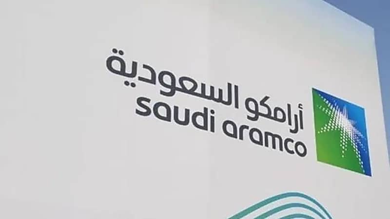 أرامكو تعلن توزيع الأرباح الأساسية