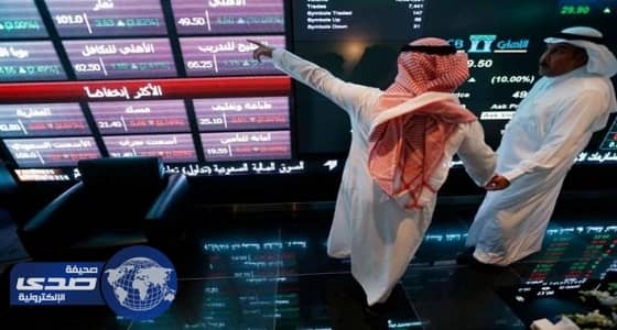 مؤشر سوق الأسهم يغلق منخفضًا عند مستوى 7194.06 نقطة