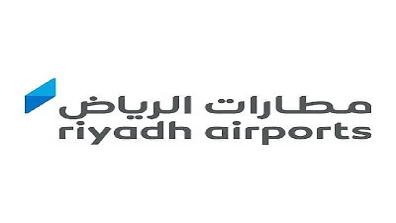 وظائف شاغرة بشركة مطارات الرياض
