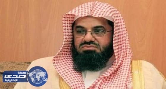 إمام الحرم المكي يحذر من علاج التطرف بالانحلال