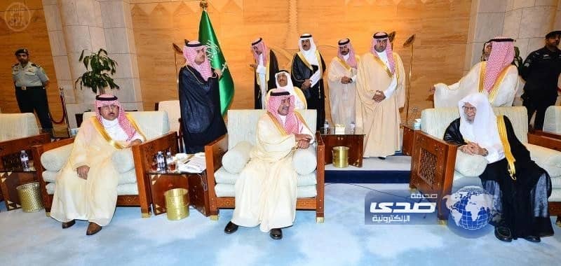الأمير مقرن يتلقى مبايعة الأمراء والعلماء وجموع المواطنين ولياً لولي العهد