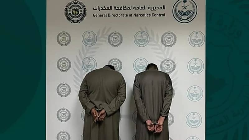 ضبط مواطنين لترويجهما مواد مخدرة بمنطقة الحدود الشمالية