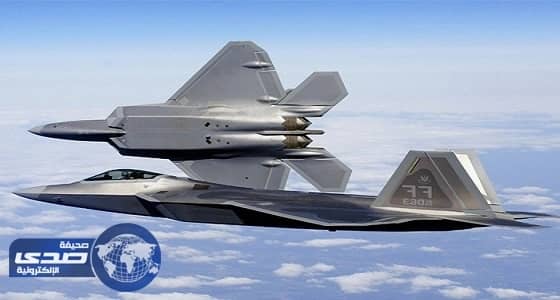 مقاتلات أمريكية تعترض قاذفات روسية قرب ساحل آلاسكا