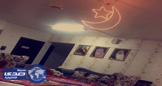 شؤون المرأة بالرياض تنظم برنامجاً رمضانياً للمسنات