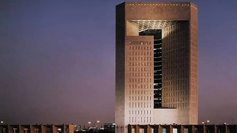 البنك الإسلامي للتنمية يوفر وظائف شاغرة