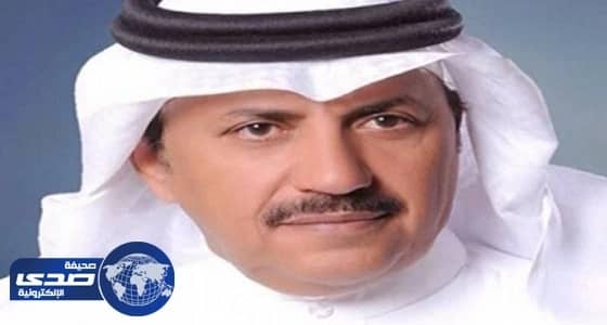 التعليم تنشر أسماء المرشحات للتعيين