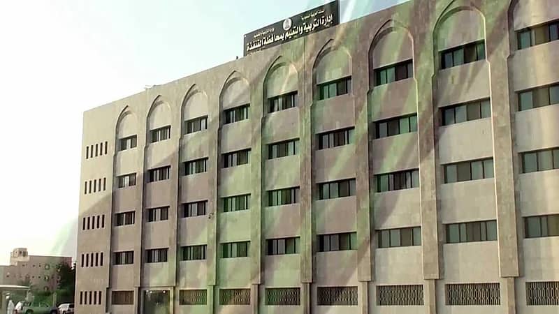 قيادات تعليم القنفذة: التقويم الجديد تجديد وتطوير ومواكبة للعالم