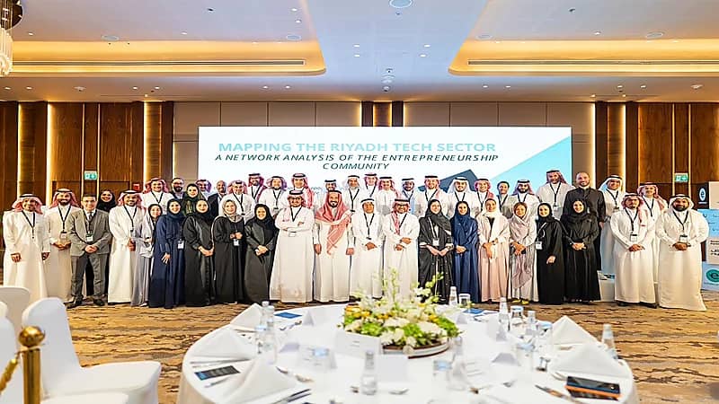 دراسة: 50 % من الشركات التقنية بالرياض أنشئت في الأعوام الخمسة الماضية