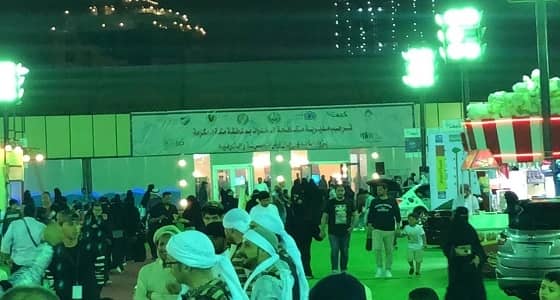 بالصور.. توافد الزوار على الخيمة الذكية بمهرجان أرض المعرفة والترفيه بجدة