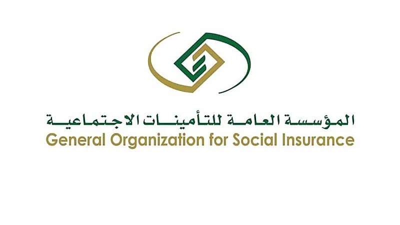 " التأمينات " توضح منافع تأمينية للمُشتركة حال عدم صرف مستحقات الدفعة الواحدة