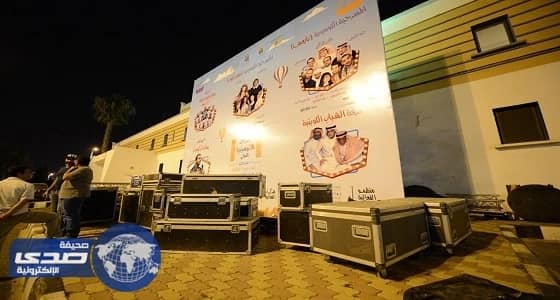 ٢٥ فني يجهزون مسرح المفتاحة لاحتضان مهرجان الكوميديا الدولي