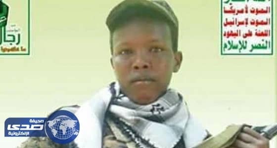 مليشيا الحوثي تعترف بتجنيد لاجئين أفارقة