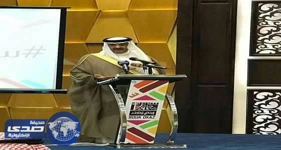 سلطان بن سلمان يوجه بمراعاة مصالح المواطنين القطريين