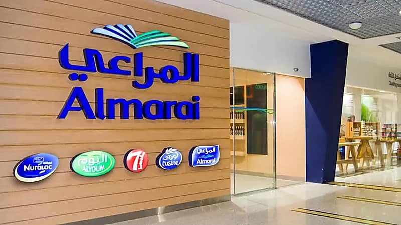 المراعي توفر وظائف شاغرة للجنسين