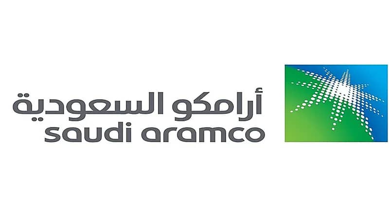 وظائف شاغرة لدى شركة أرامكو