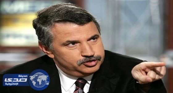 كاتب يهاجم التشريعات الأمريكية الخاصة باقتناء الأسلحة