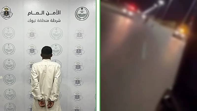 القبض على شخص حاول الهرب من نقطة أمنية في تبوك