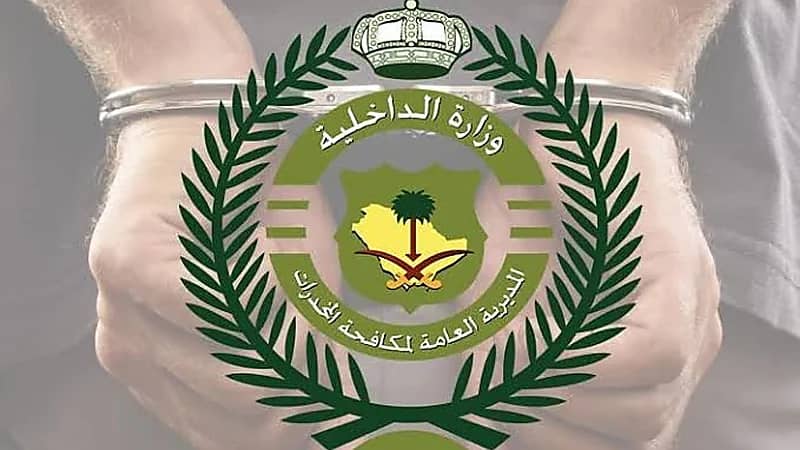 ضبط مقيمين لترويجهما الشبو المخدر في جدة