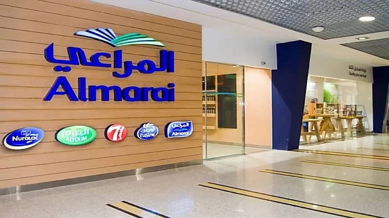 شركة المراعي توفر وظائف شاغرة