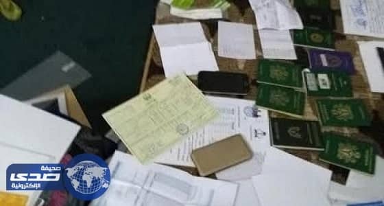 ضبط وافد آسيوي يروج عملات مزيفة في مكة