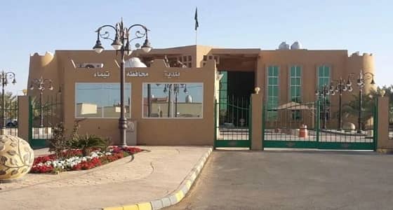 رئيس بلدية " تيماء " يصدر أول قراراته بإنشاء 3 وحدات وعدة تكليفات