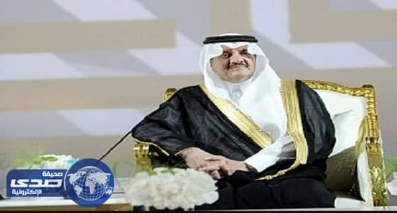 الأمير سعود بن نايف يروي قصصا وذكريات وهوايات ومظاهر من حياة والده