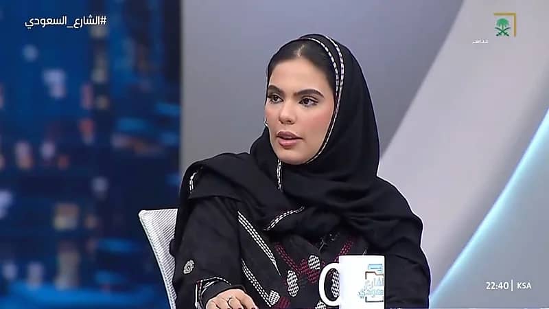 الأميرة الجوهرة: مواطن إسباني قال أنه يطمح بالعمل في إحدى الشركات السعودية.. فيديو