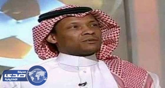 ⁠⁠⁠⁠⁠الدعيع يكشف سبب استقالته من " إم بي سي "