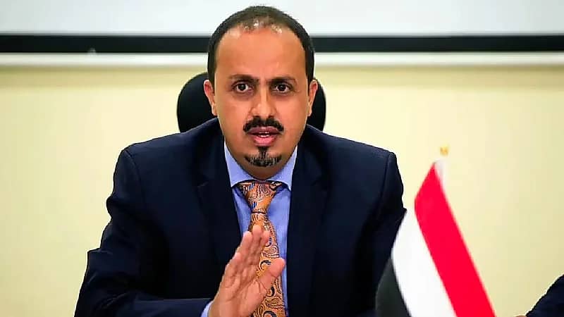 ميليشيا الحوثي تدمر جسر يربط بين تعز ولحج