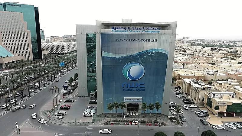 المياه الوطنية توضح سبب تغيير رسوم التوصيل من عقار لآخر