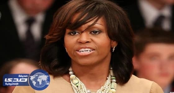 وجبات الغذاء المدرسية تخرج ميشيل أوباما عن صمتها لانتقاد ترامب