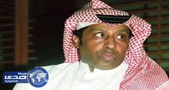 «الهزاع» يفضل البقاء في اللجنة الفنية و يرفض منصب مدير الكرة بالنصر