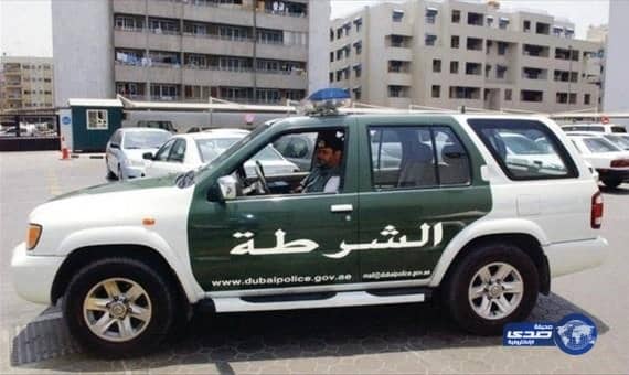 ضبط  شاب عربي استهدف إعلاميات بصور  اباحية على مواقع التواصل