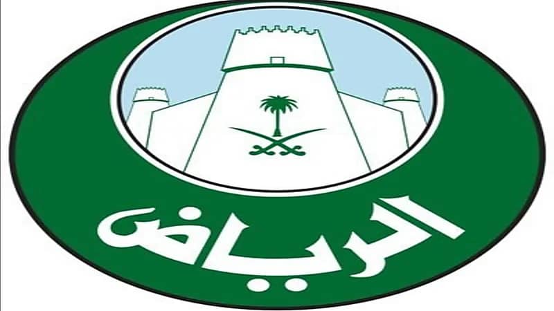 أمانة الرياض تزيح الستار عن أبرز 9 مخالفات بوسط الرياض