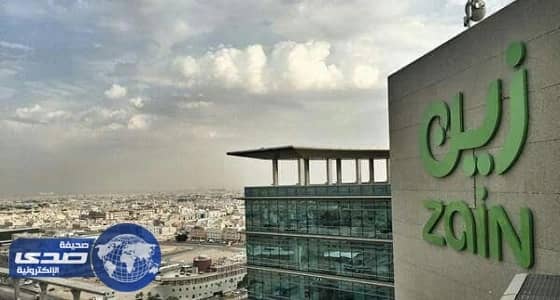 نقطة تحول في تاريخ " زين " السعودية من الخسارة للربحية