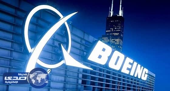 أمريكا تكشف عن طائرة " هجين " لتوفير الوقود والوقت