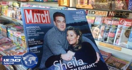 ⁠⁠⁠⁠⁠50 ألف يورو غرامة نشر صور اعتداء نيس الفرنسية