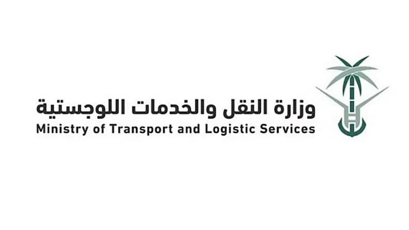 النقل تواصل تنفيذ أعمال الصيانة على طريق النظيم/ خريص