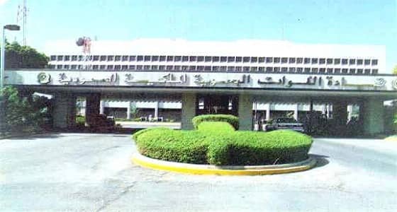 فتح باب القبول بقيادة سلاح المشاة وفق عدة شروط