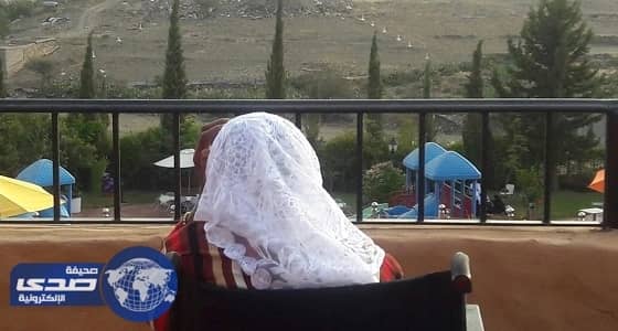 نساء دار الرعاية بمكة ينظمن رحلة في منتجع داري بالطائف