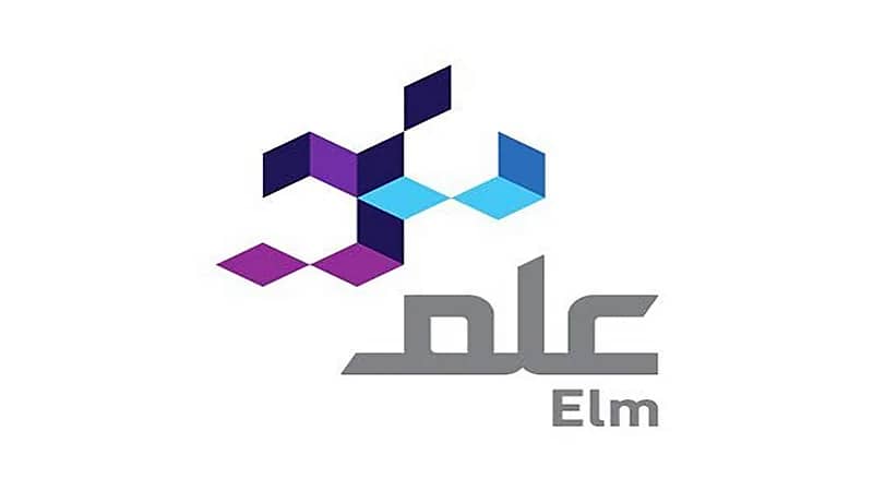 شركة علم لأمن المعلومات تعلن عن توفر وظائف شاغرة