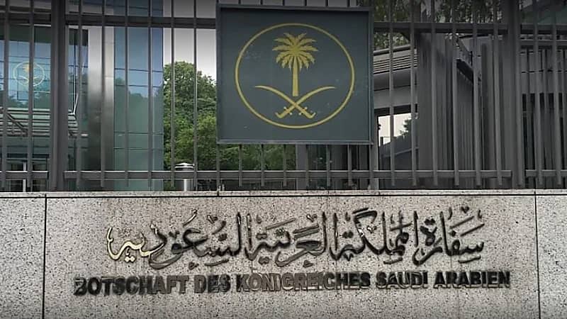 سفارة المملكة لدى فرنسا تناشد المواطنين بالابتعاد عن مواقع التجمعات والاحتجاجات