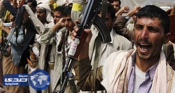 ضبط خلية حوثية قبل تسللها إلى عدن