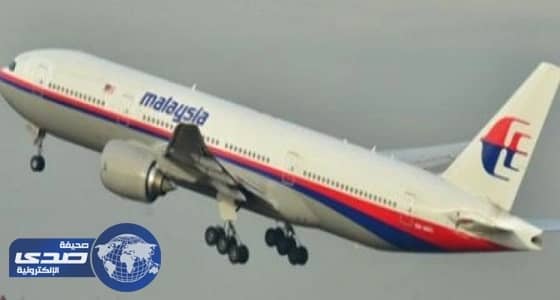 طائرة مساعدات ماليزية لمسلمي الروهينجا الفارين لبنجلاديش