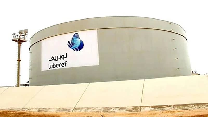 أرامكو لوبريف الأساس توفر وظائف شاغرة
