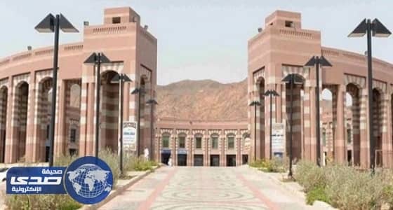 جامعة طيبة توقع مذكرة تعاون مع مكافحة المخدرات بالمدينة المنورة