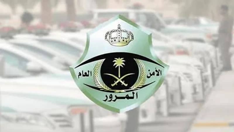 "المرور": أصحاب المركبات الخاصة الجديدة فقط يجرون الفحص الدوري بعد 3 سنوات