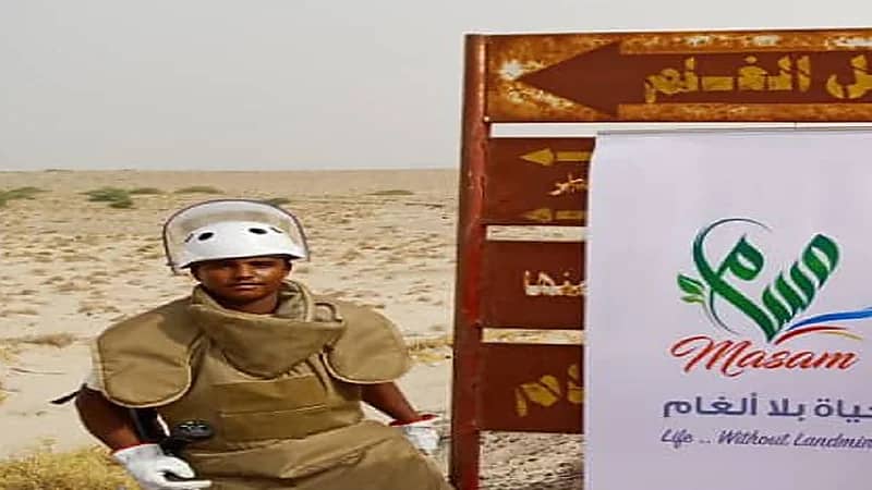 إصابة عضو بفريق "مسام" أثناء عمليات المسح بالحديدة